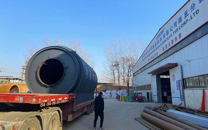 廢輪胎煉油設備