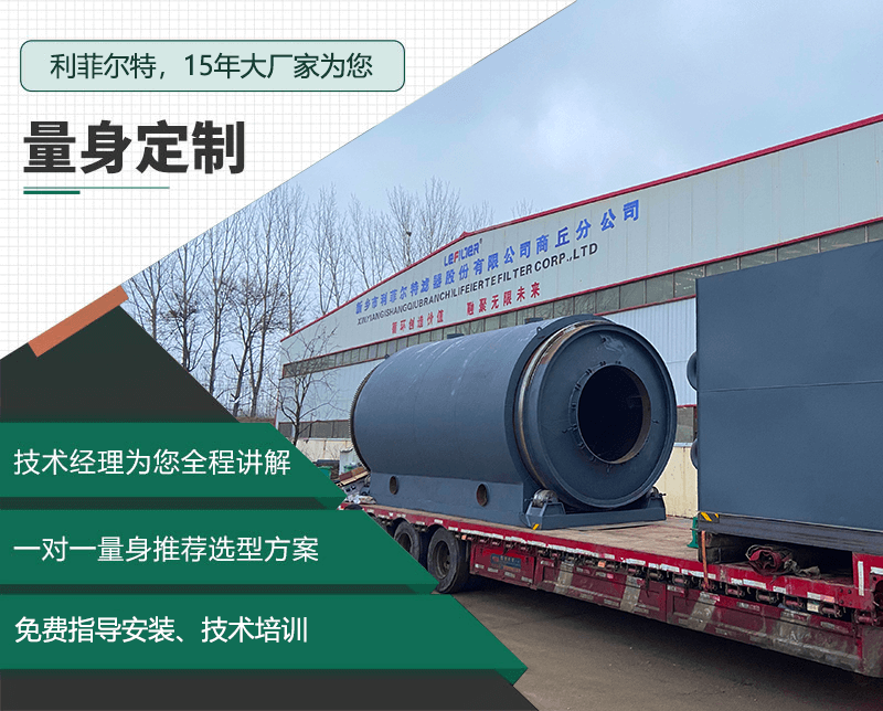 廢舊輪胎煉油是什么油？輪胎煉的油有什么用？