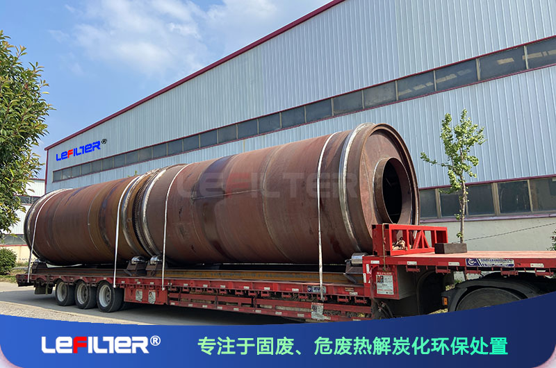 輪胎煉油設備爐膽