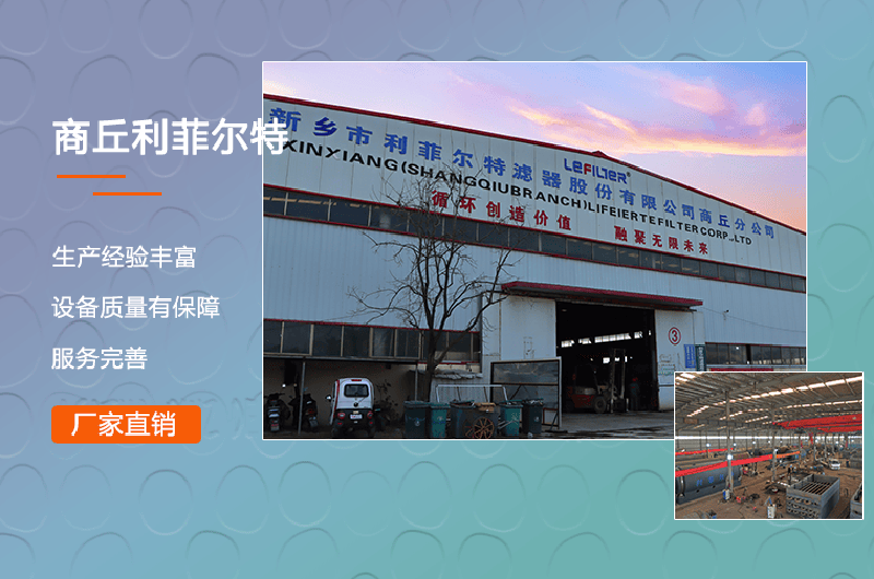 輪胎煉油廠老板購(gòu)買廢輪胎煉油設(shè)備時(shí)需要注意哪些？