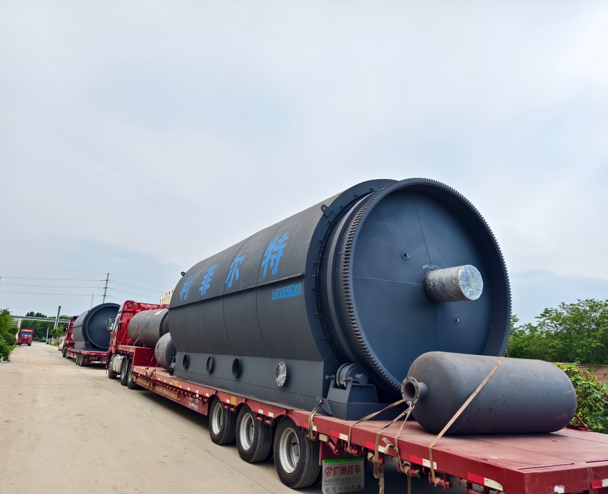 IMG_20250630_182454 IMG_20250630_182454