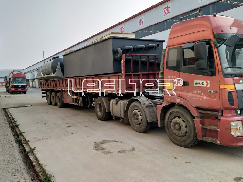 廢輪胎煉油設(shè)備