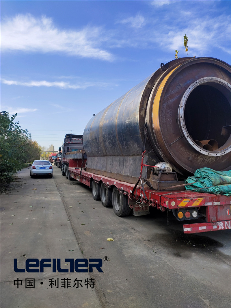 連續式鋁塑煉油設備