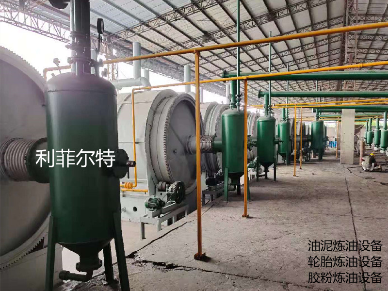 湖北客戶鋁塑鋁箔煉油現場